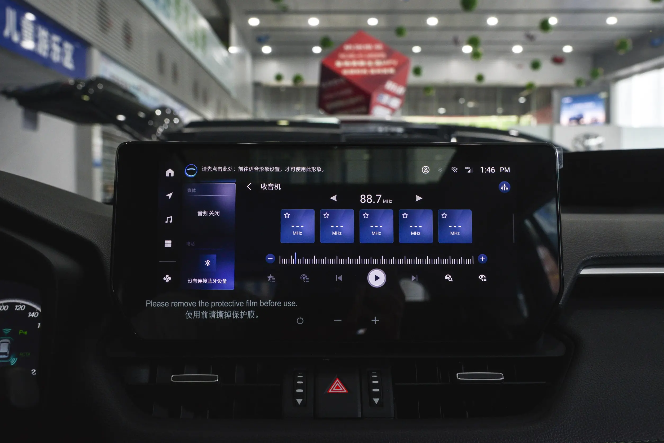 toyota rav4 picture (2)