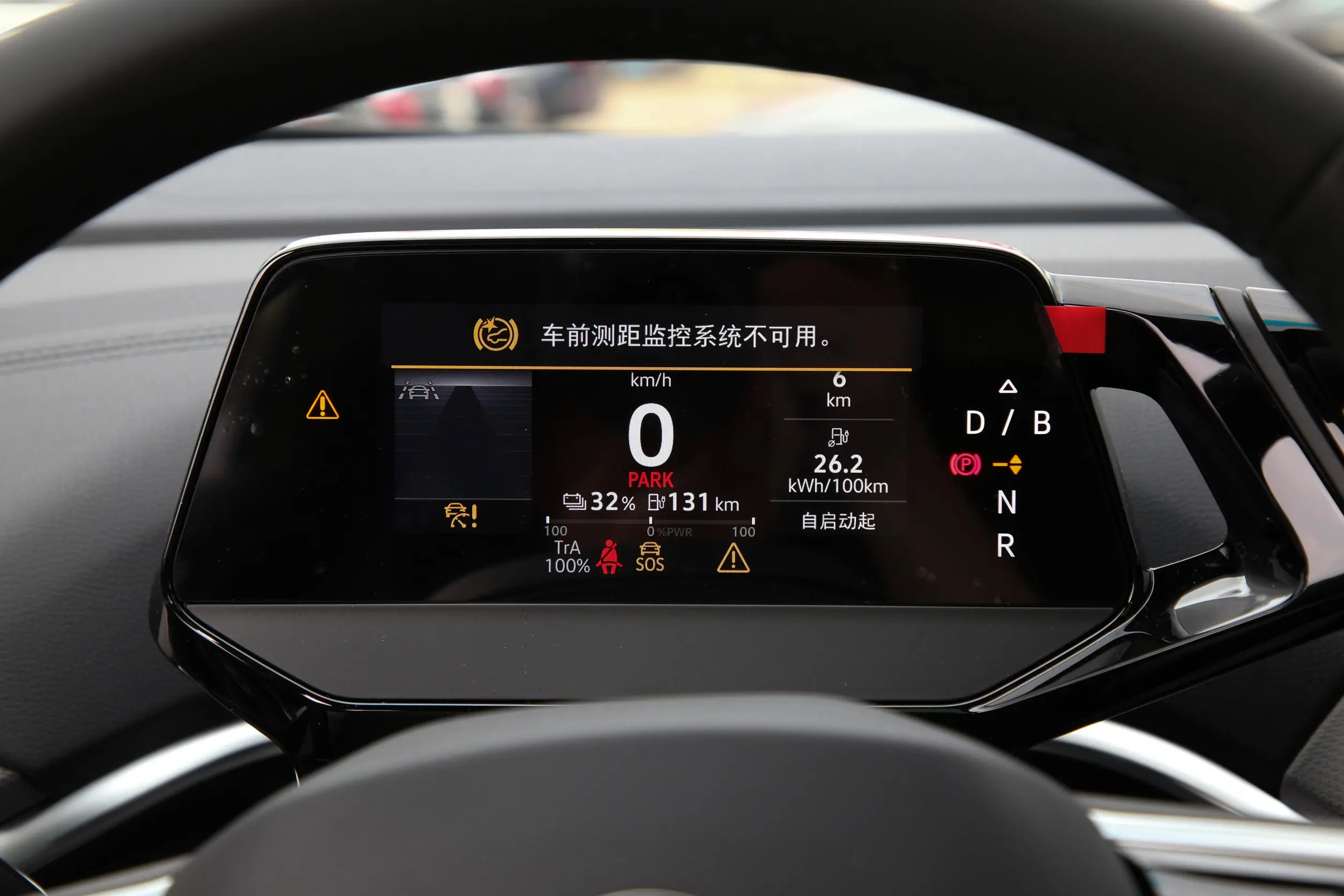 volkswagen id.4 prozz picture (1)