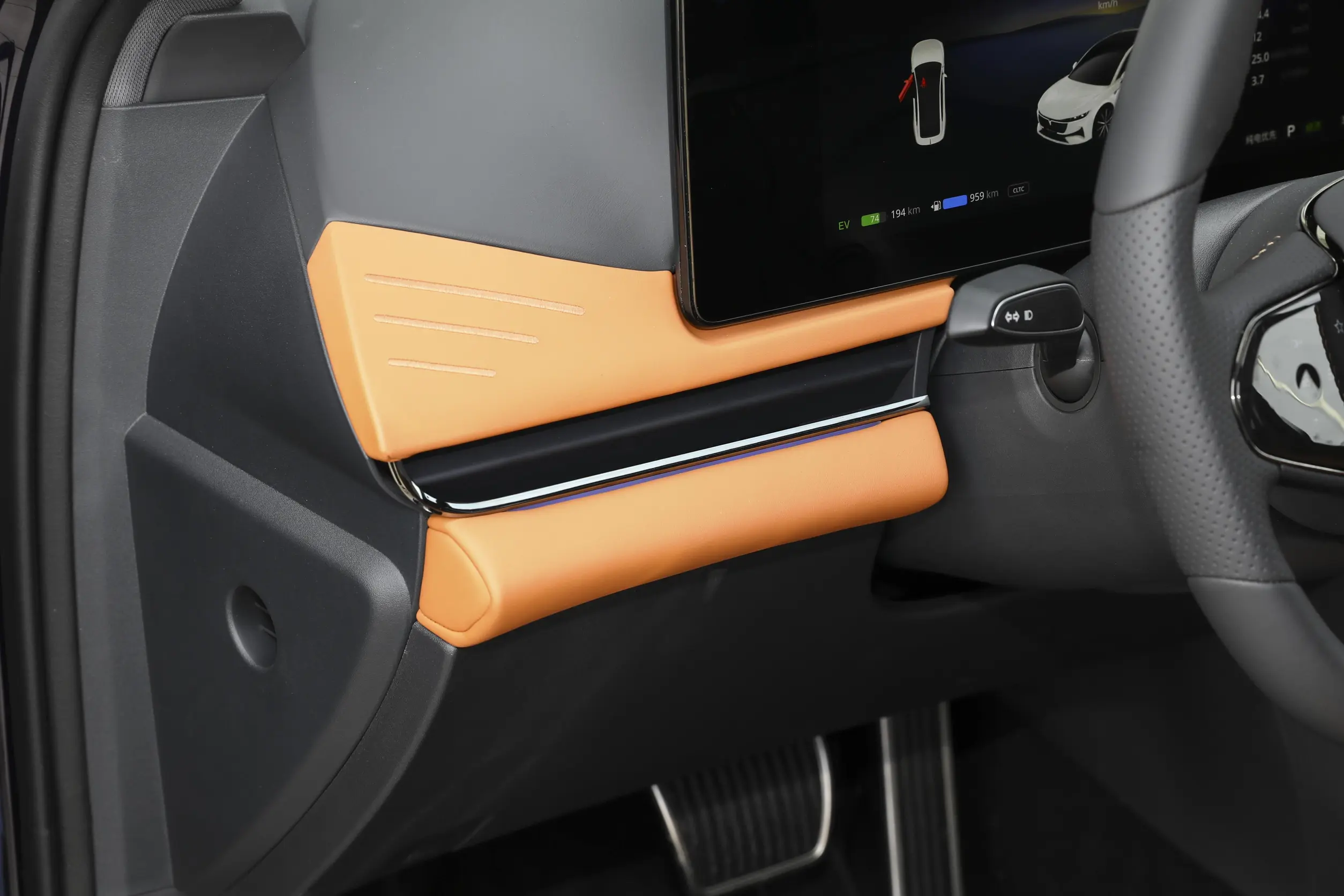 voyah pape phev picture (11)