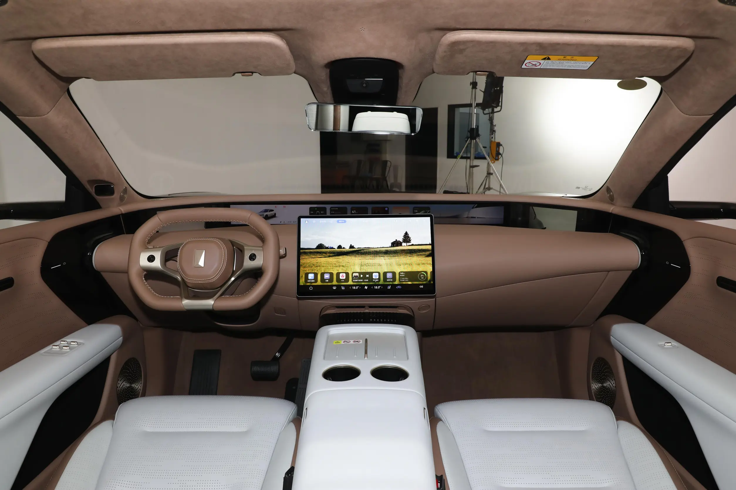 avatr 07 2024 interior-1