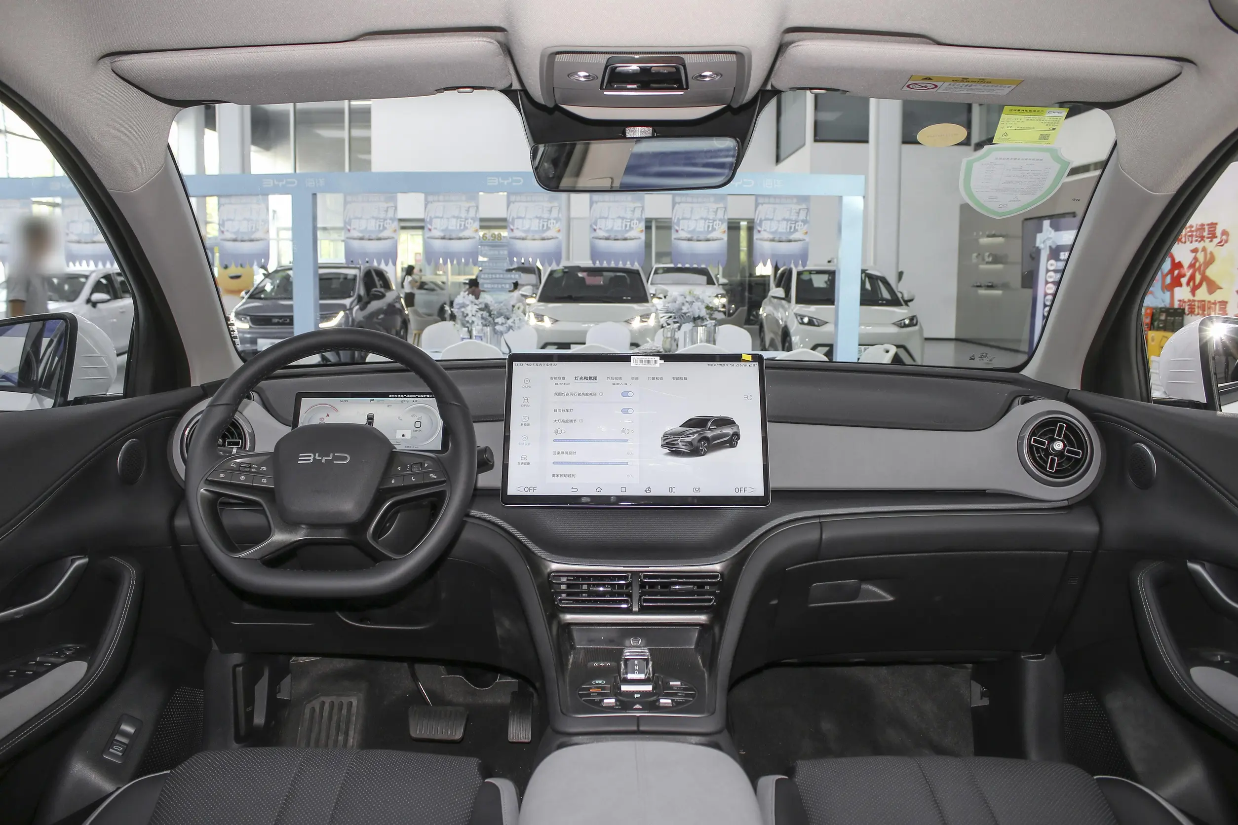 byd sea lion 05 dm 2025 interior-1