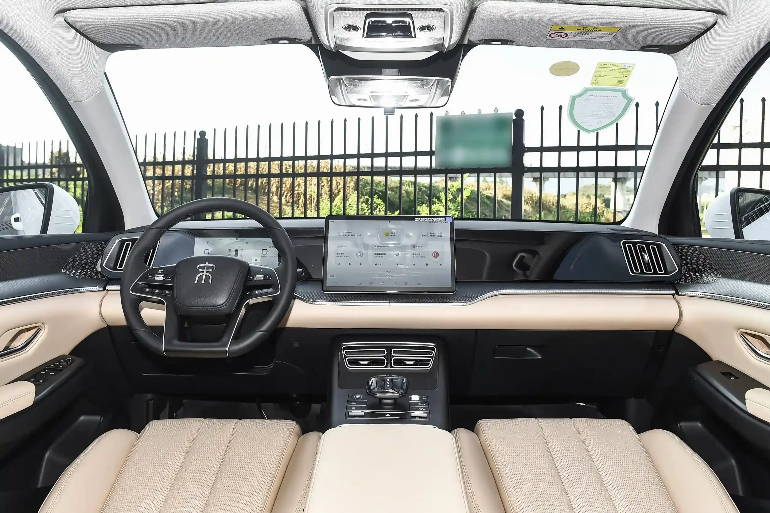 byd song pro dm 2025 interior-1