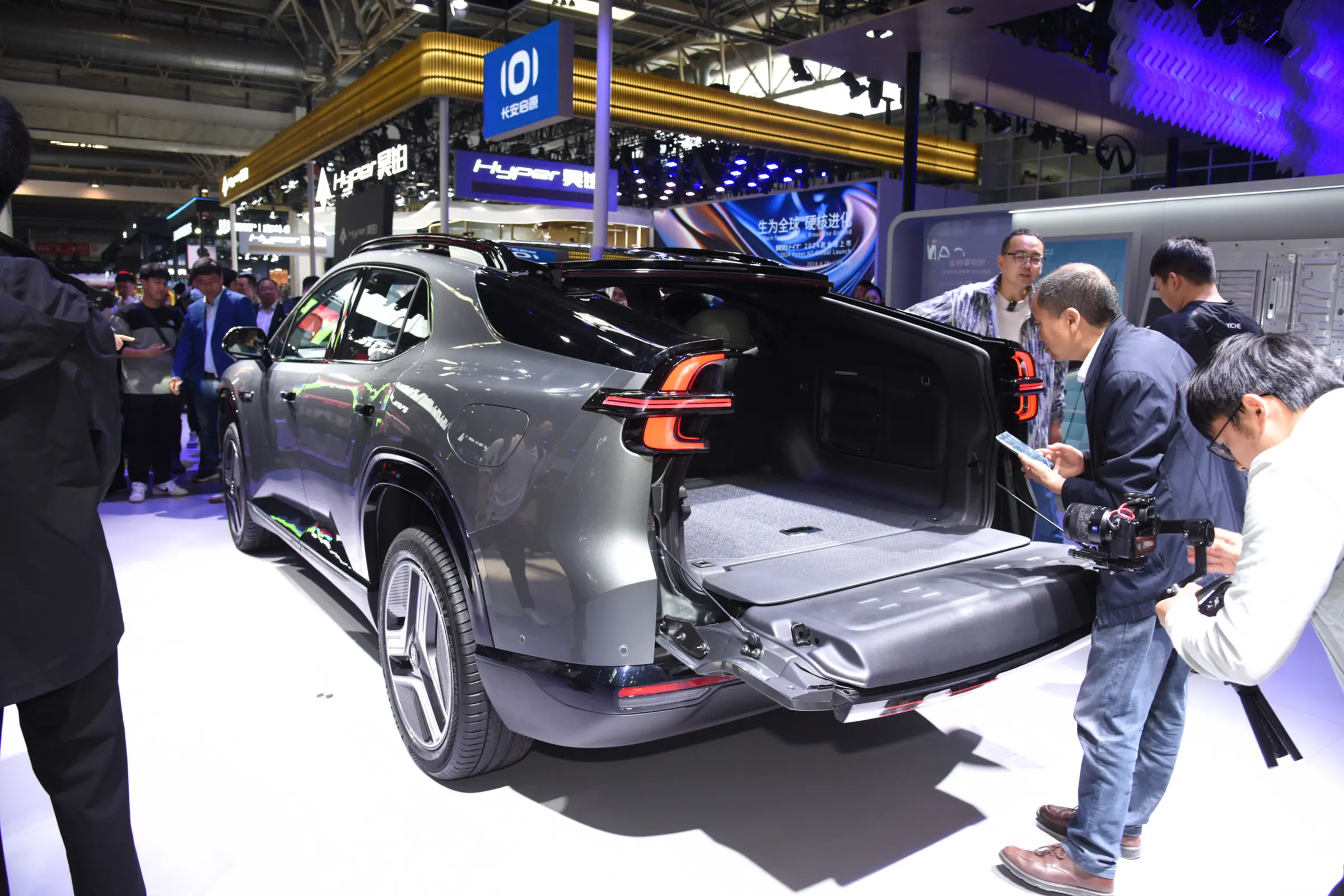 Changan Qiyuan E07 после деформации