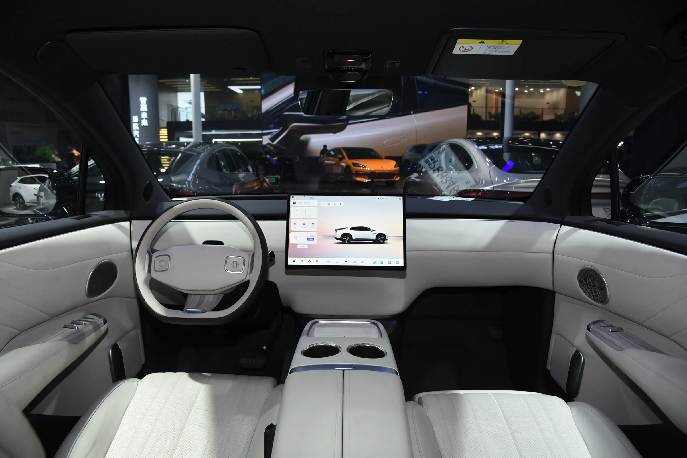 changan qiyuan e07 interior-1