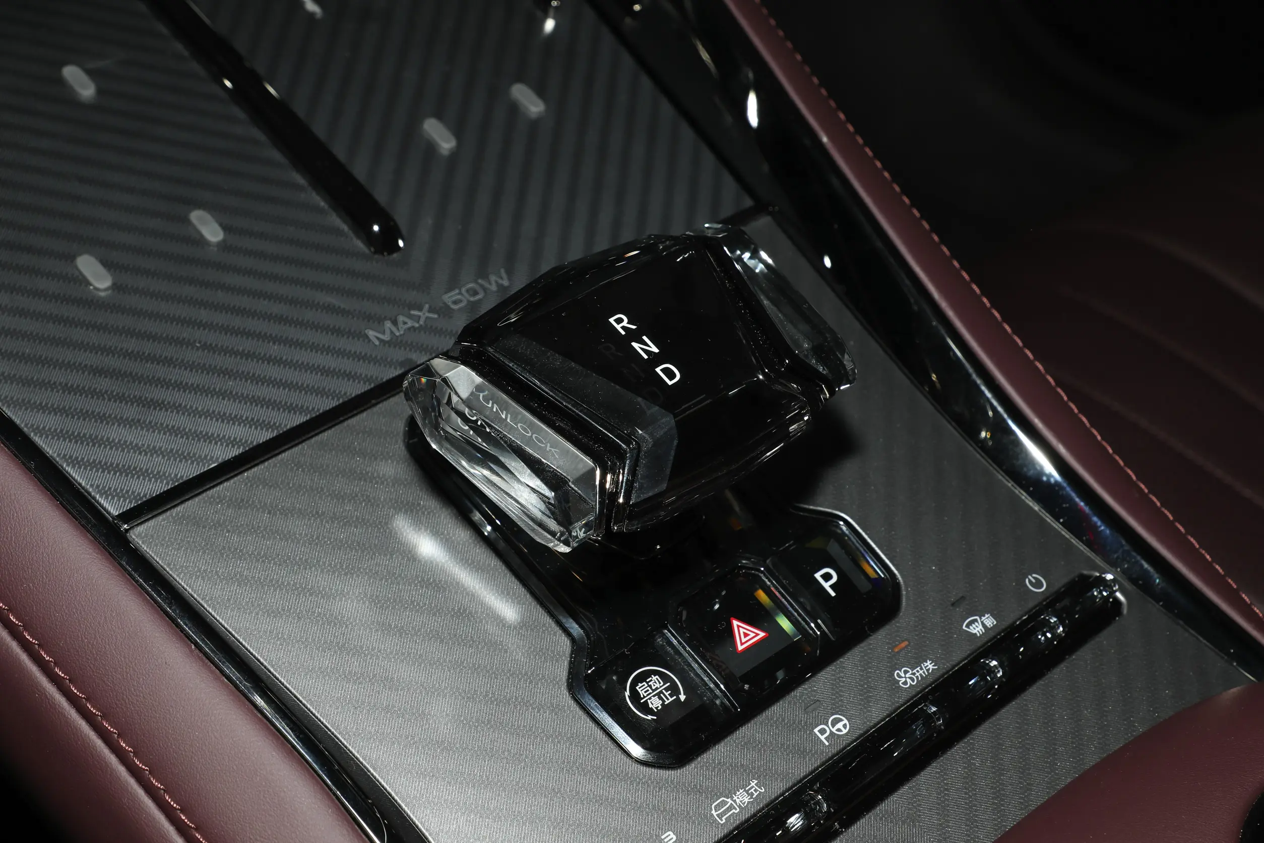 denza z9gt ev 2024 интерьер-3