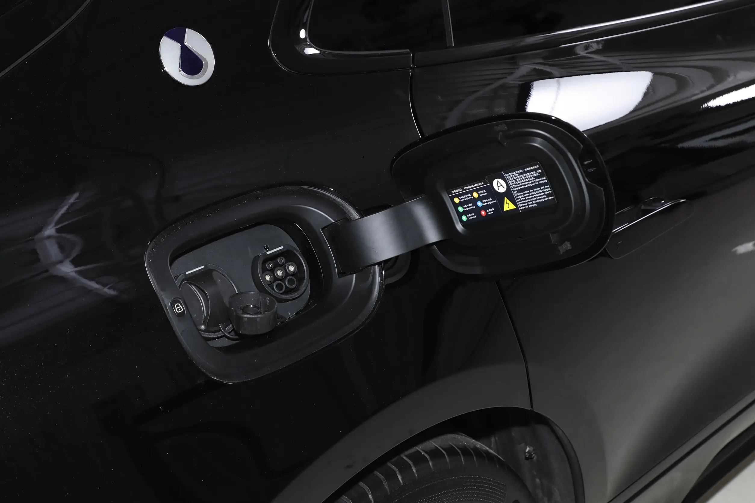 denza z9gt ev 2024 picture-2