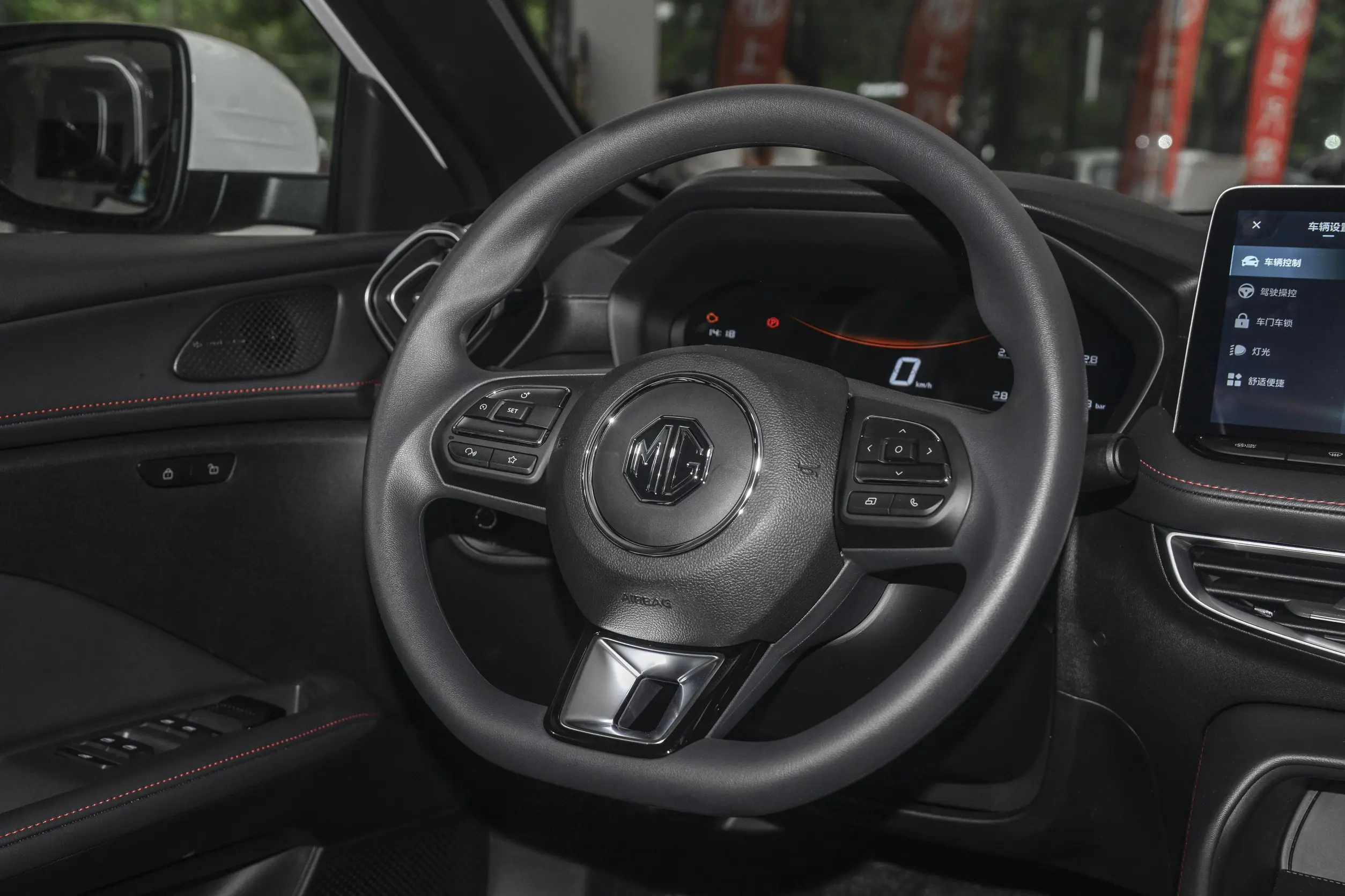 mg motor mg5 2025 интерьер-2