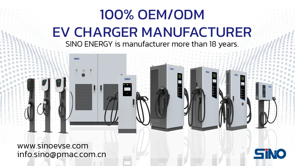 Производитель ev Charger - Sino Energy