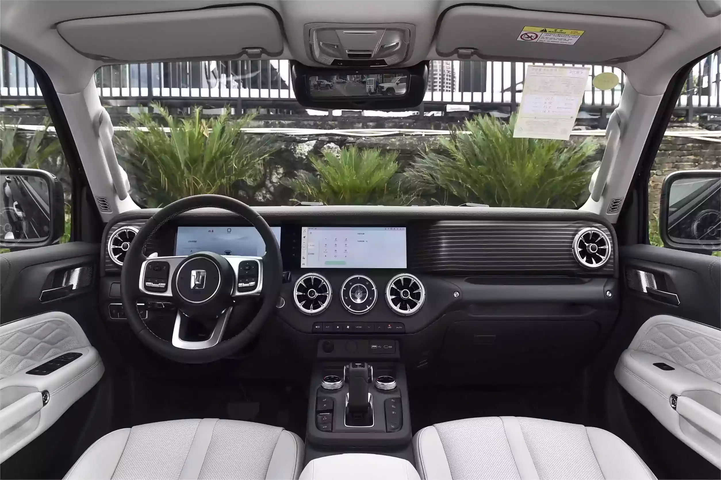 gwm tank 300 hi4-t 2024 interior-1