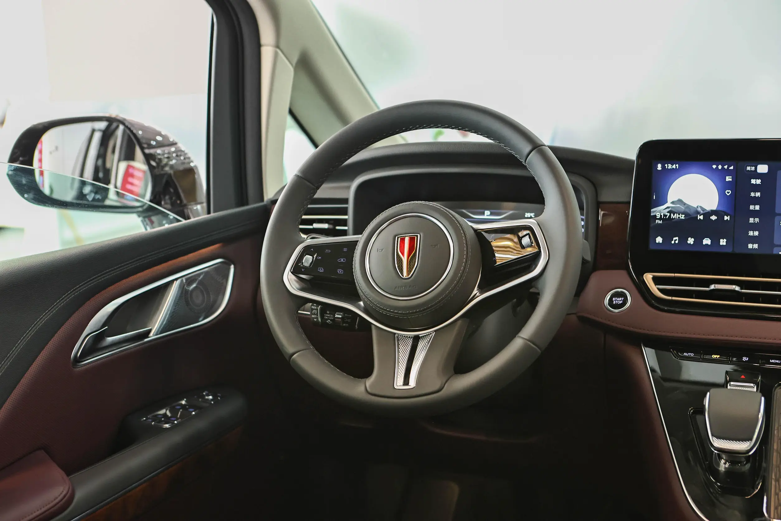 hongqi hq9 phev 2024 интерьер-2