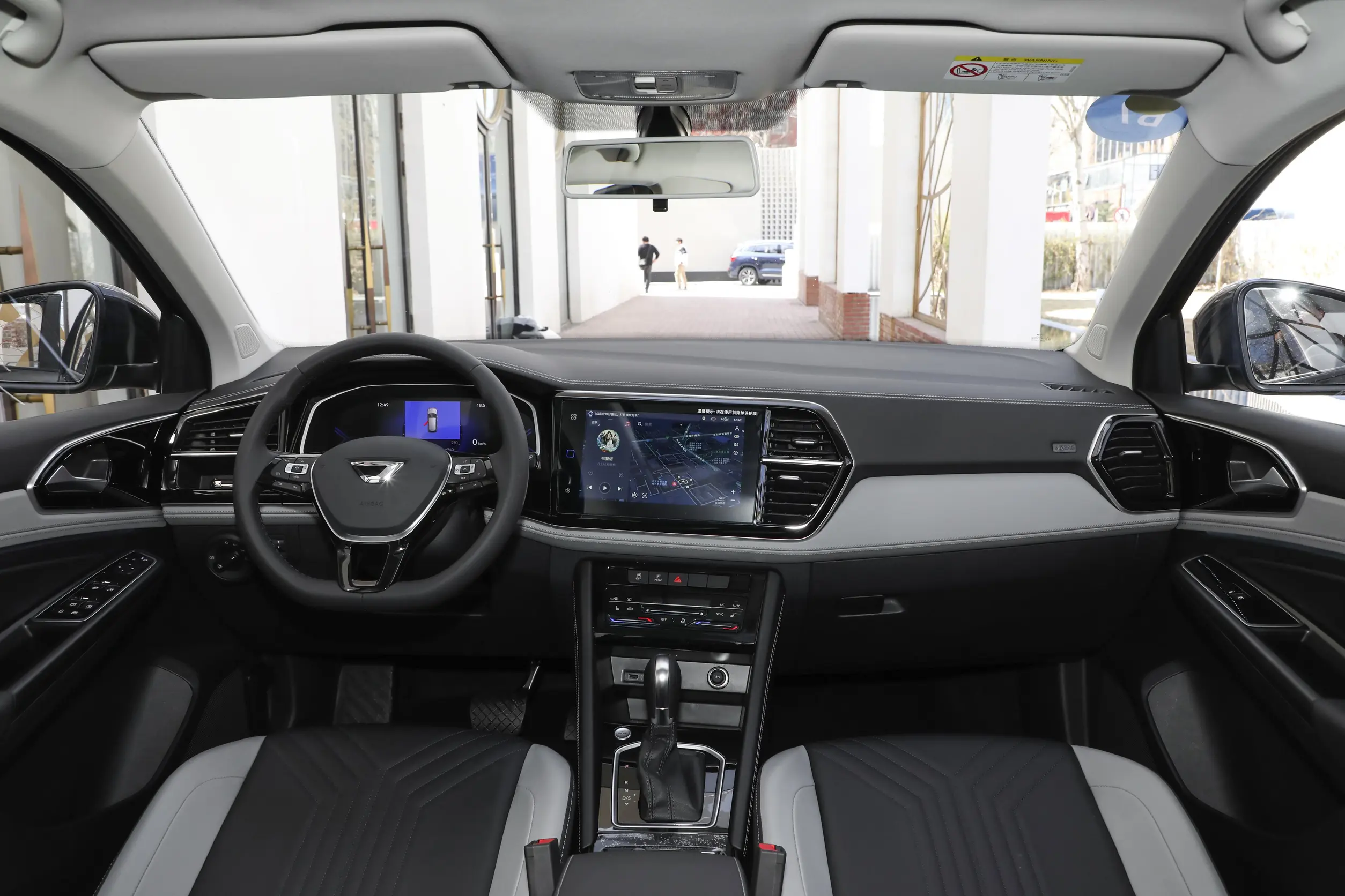 jetta vs5 2024 interior-1