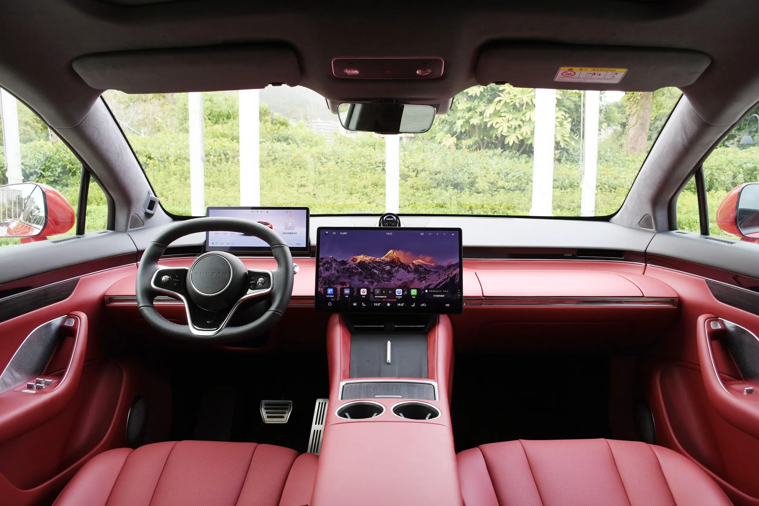 louxeed r7 2024 interior-1