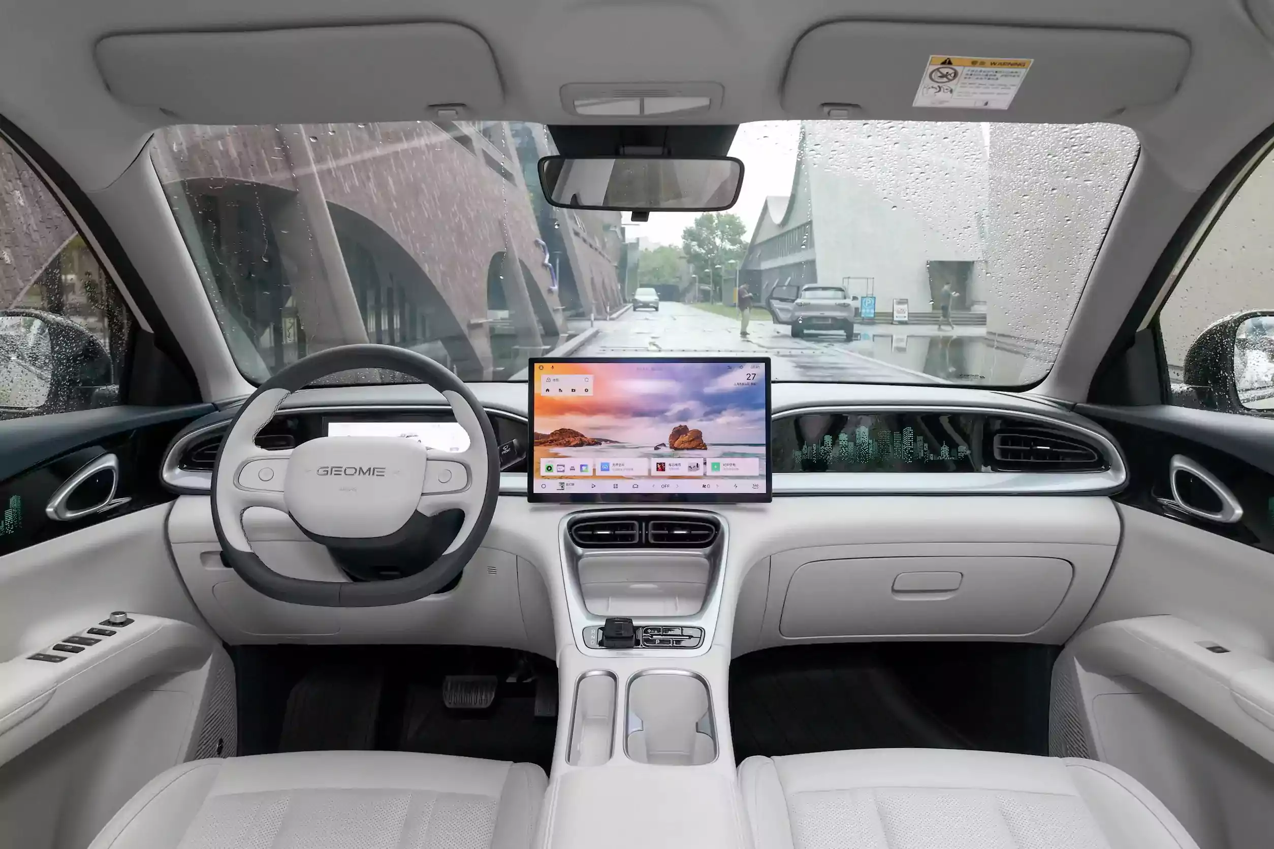 geely star wish 2025 interior-1