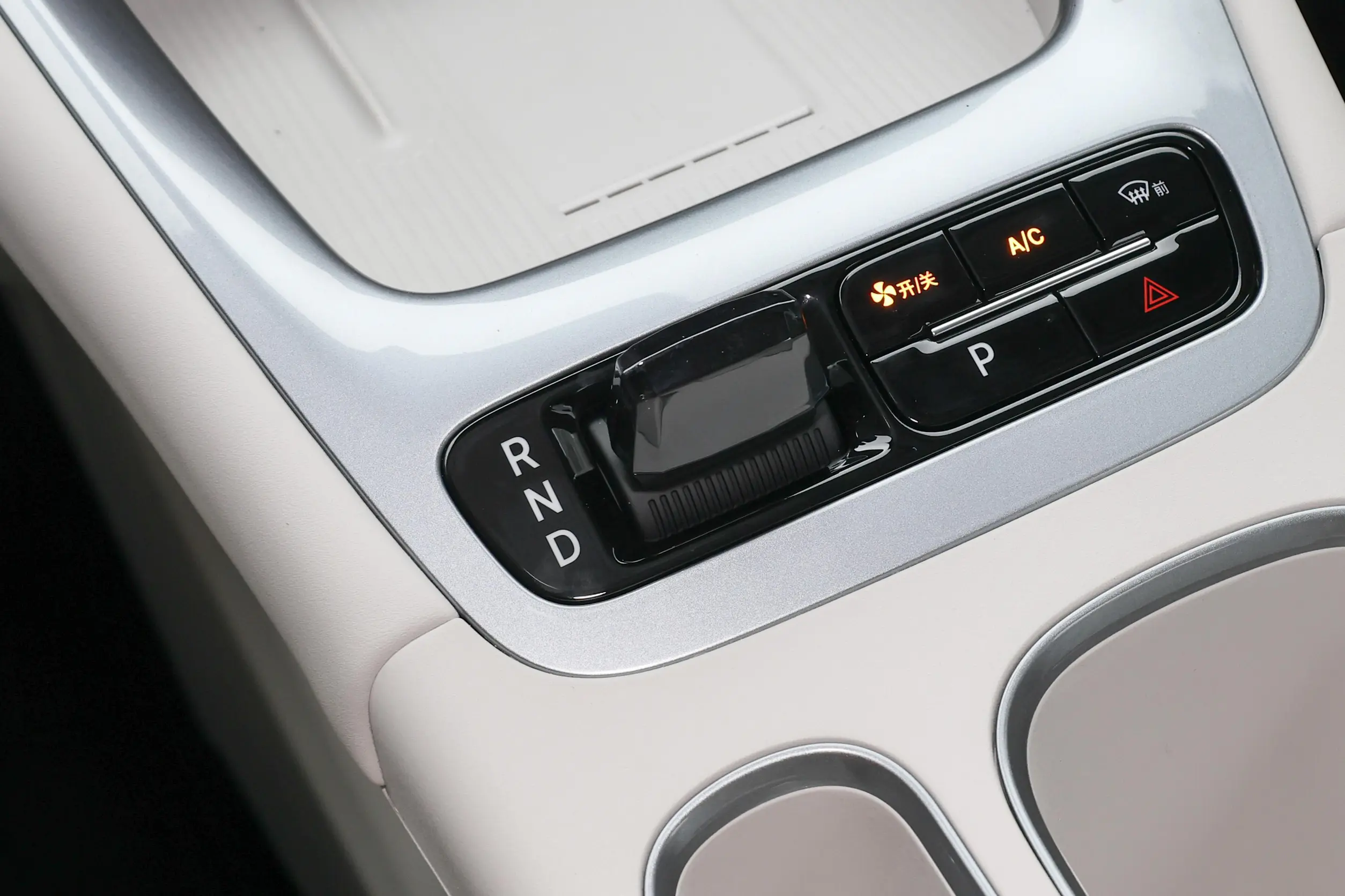 geely star wish 2025 интерьер-3