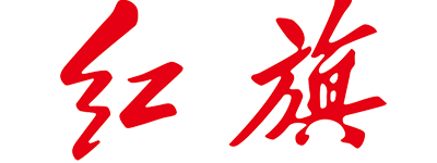 Hongqi logo